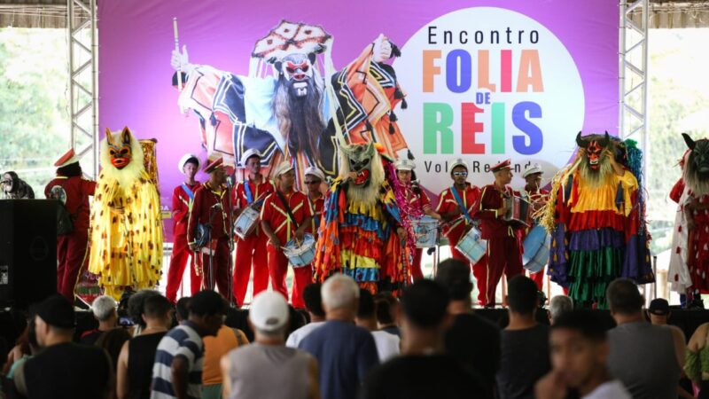 Volta Redonda abre chamamento público para apresentação de Folia de Reis